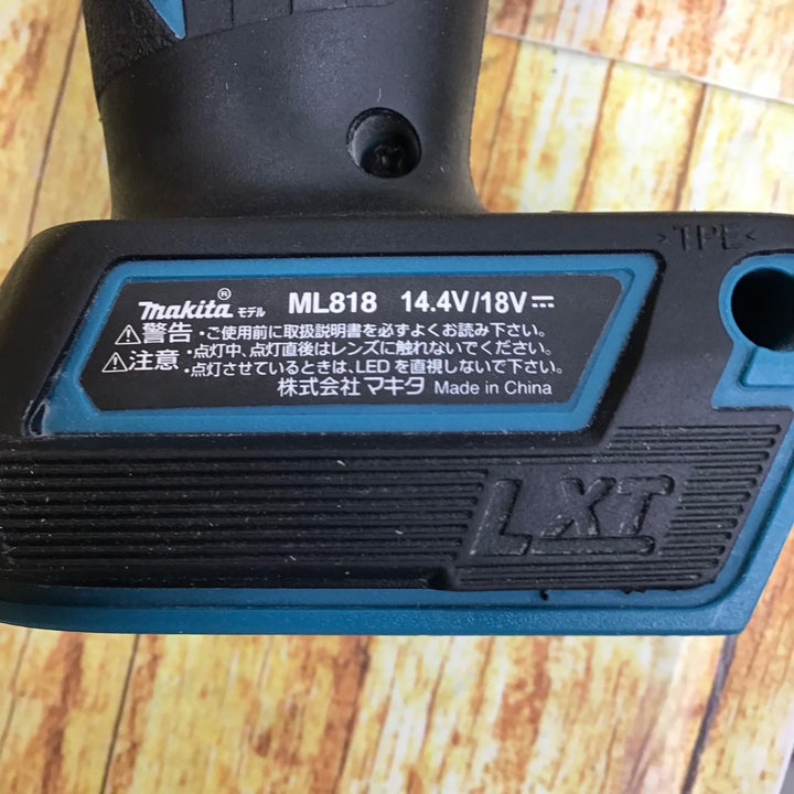 マキタ(makita) コードレスLEDライト ML818【川崎店】