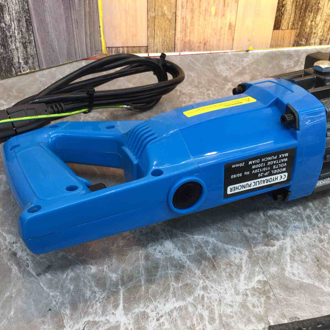 油圧圧着工具 JP-20 電動ハンディ油圧ホールパンチャー 【八潮店】