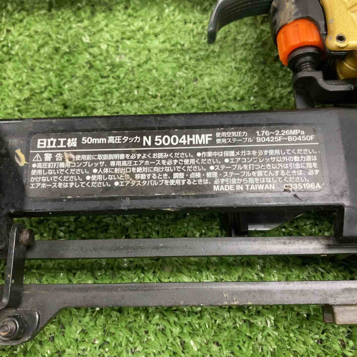 ★ハイコーキ(HIKOKI ※旧:日立工機) 高圧フロアタッカ N5004HMF【川崎店】