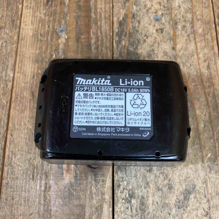 ★マキタ(makita) リチウムイオンバッテリー BL1850B 18V5.0Ah【所沢店】