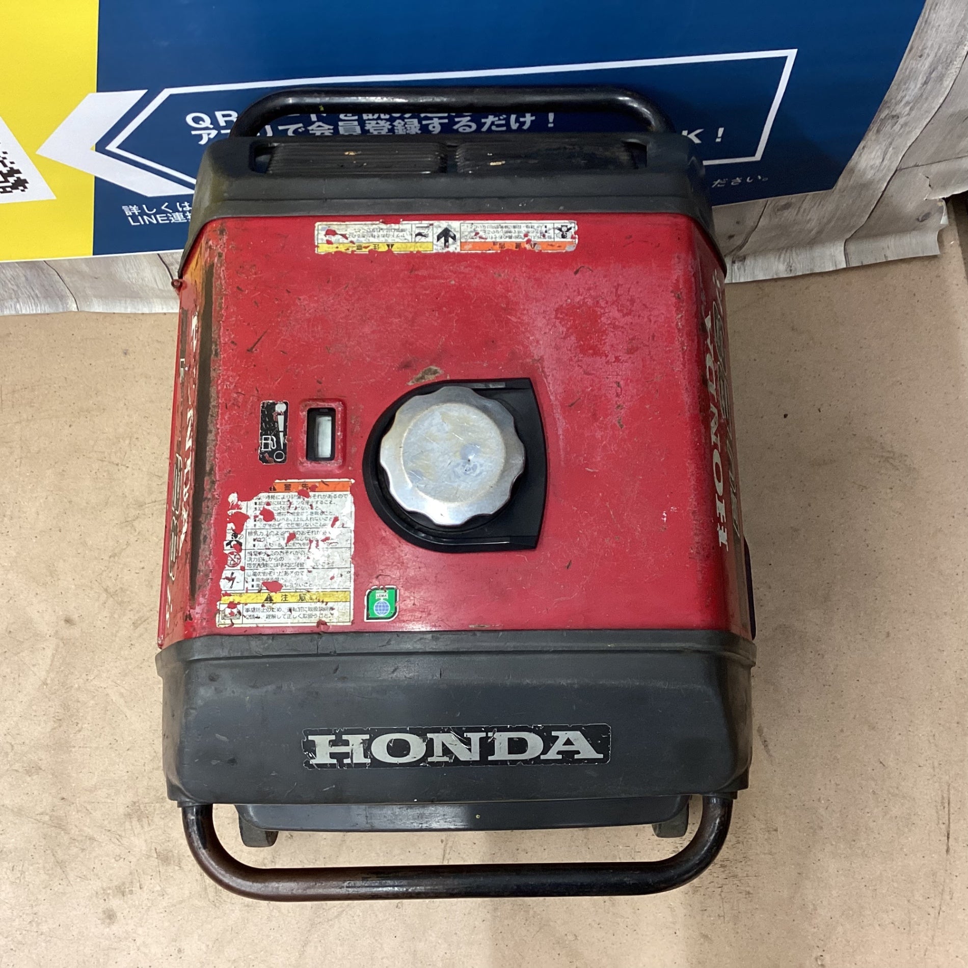 店頭受取り限定】☆ホンダ(HONDA) インバーター発電機 EU28iS_