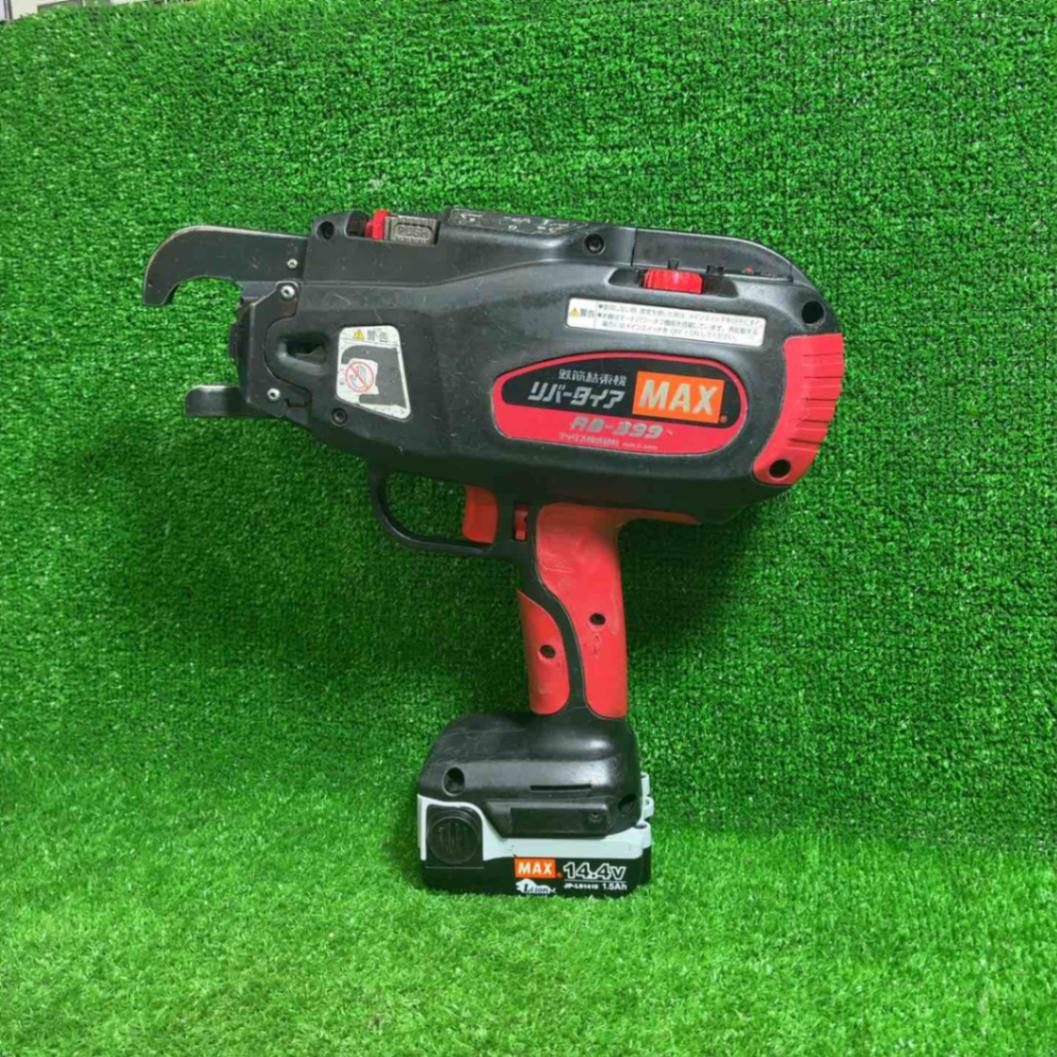 【中古品】 マックス(MAX) 鉄筋結束機 リバータイア RB-399-B2C 【藤沢店】