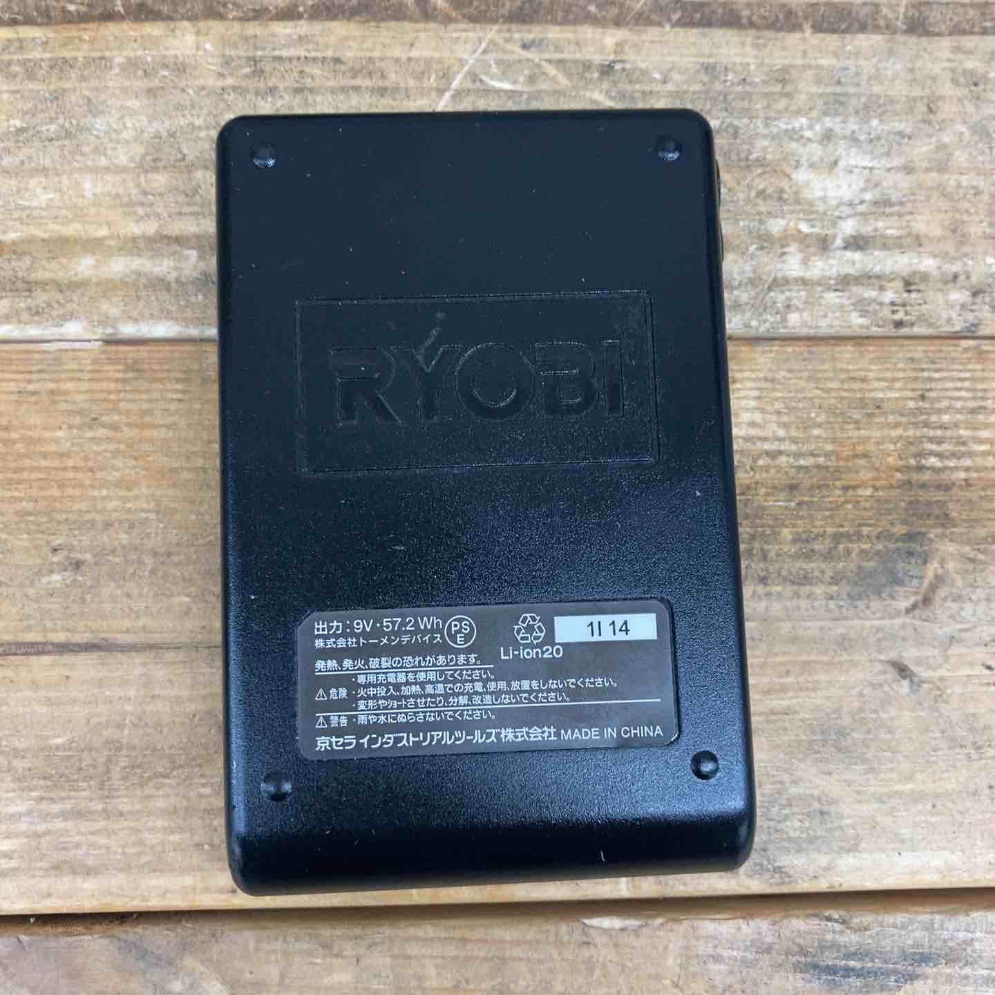 バートル AC210 バッテリーファンセット 【東大和店】 – アクト