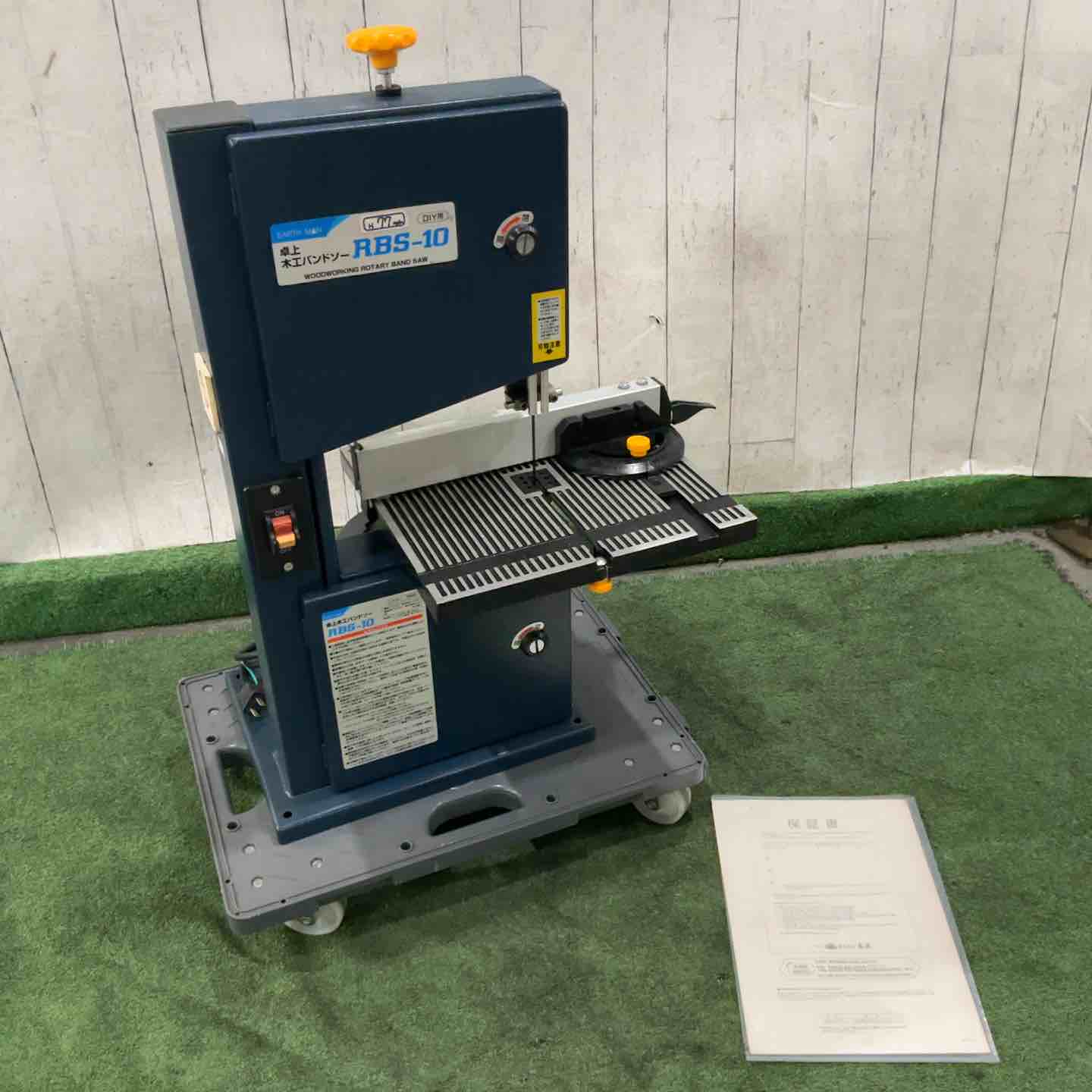 ◇泉精器(IZUMI) 分離型油圧式パンチャ SH-10-1(ポンプHP-180N付