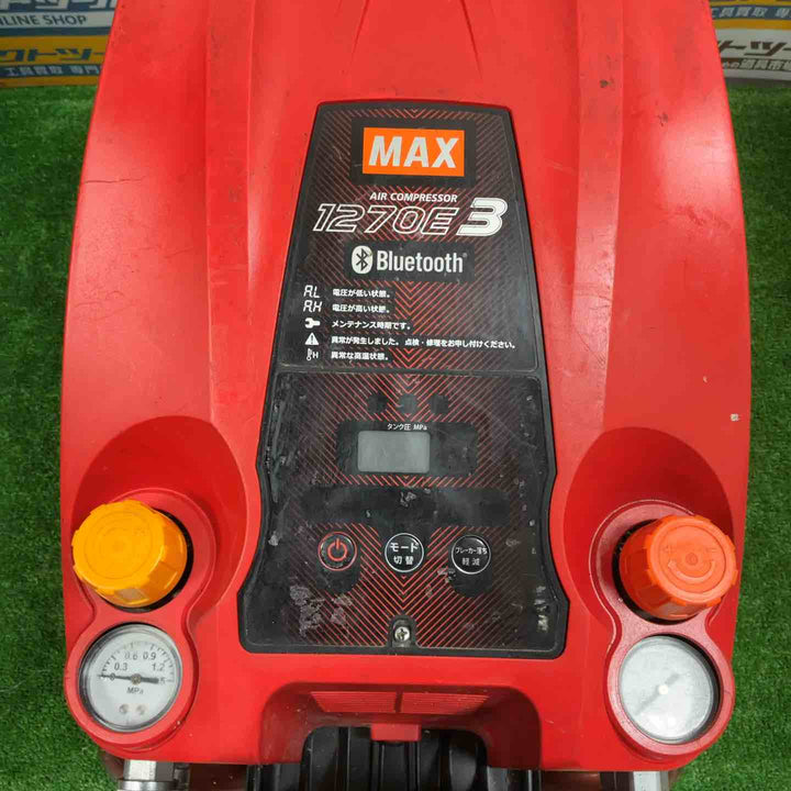 ★マックス(MAX) エアコンプレッサー AK-HH1270E3_レッド【草加店】