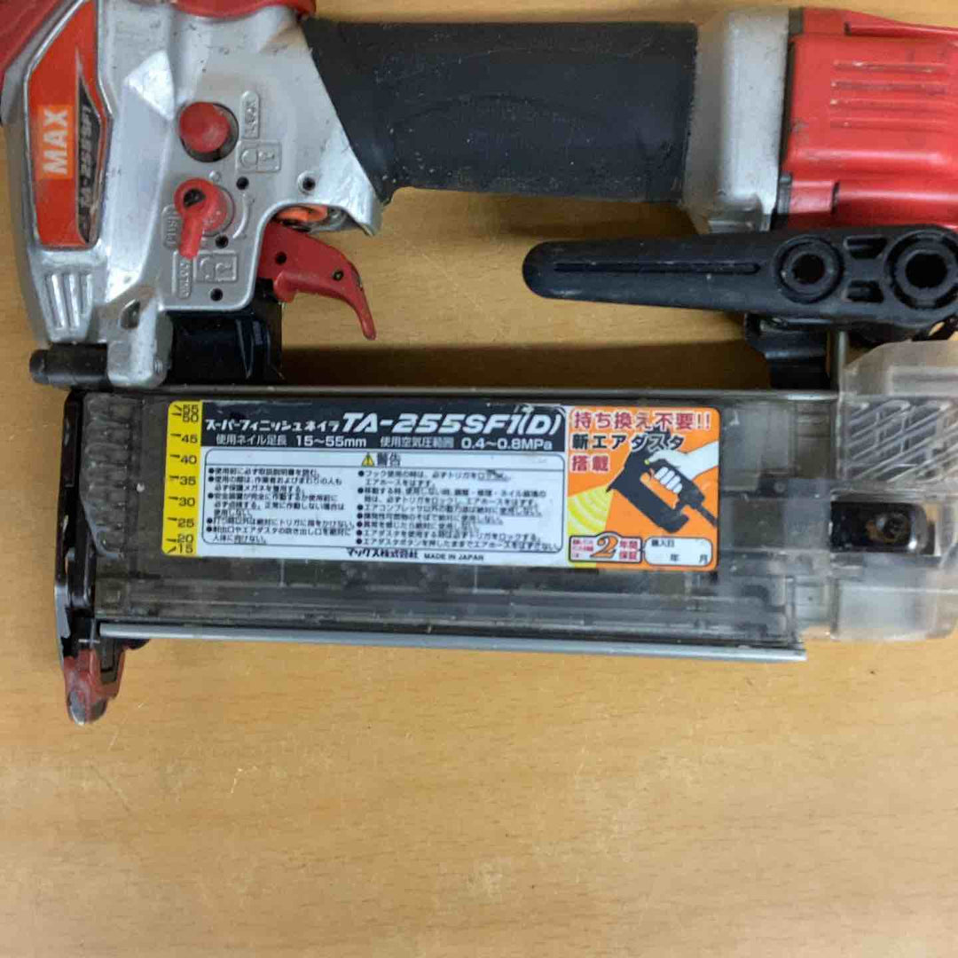 ★マックス(MAX) 常圧フィニッシュネイラ TA-255SF1(D)【越谷店】
