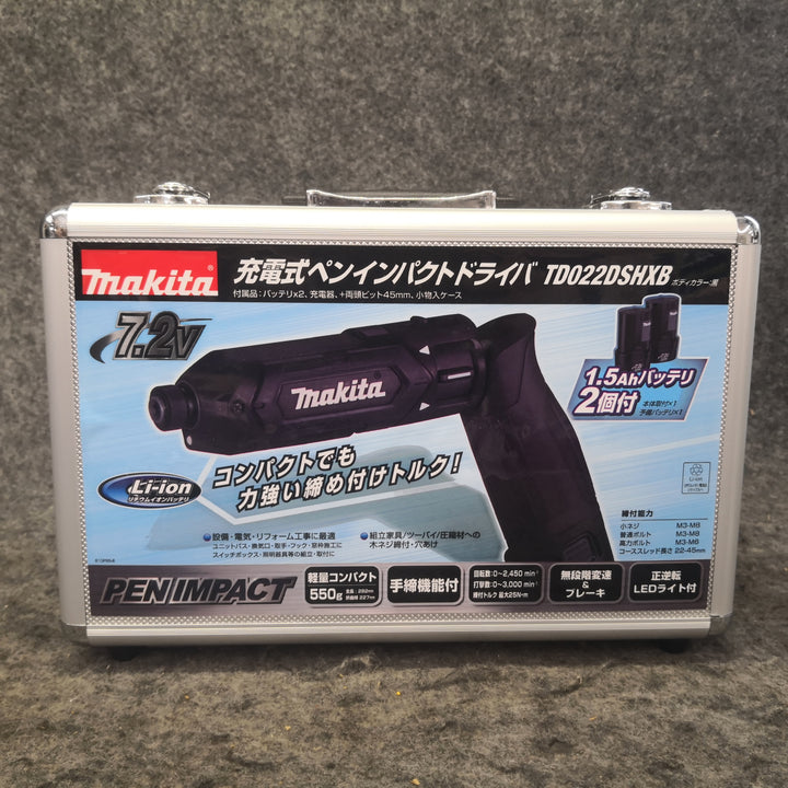 マキタ(makita) コードレスペンインパクトドライバー TD022DSHXB【川崎店】