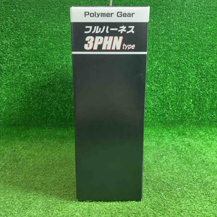 【ポリマーギア】 3PHNW-BL-L 墜落制止用器具 ハーネス型安全帯 Lサイズ ワンタッチ着脱式フルハーネス 職人仕様 ブラック【藤沢店】