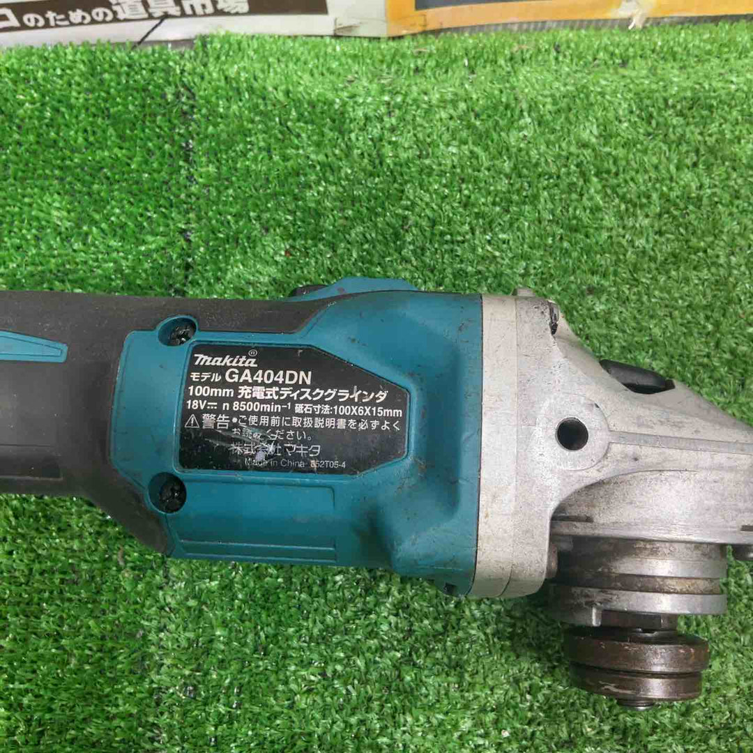 ☆マキタ(makita) 100mmコードレスディスクグラインダ GA404DZN (GA404DN)【草加店】