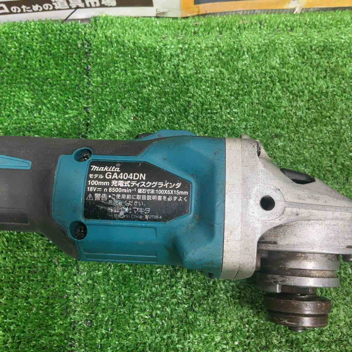 ☆マキタ(makita) 100mmコードレスディスクグラインダ GA404DZN (GA404DN)【草加店】