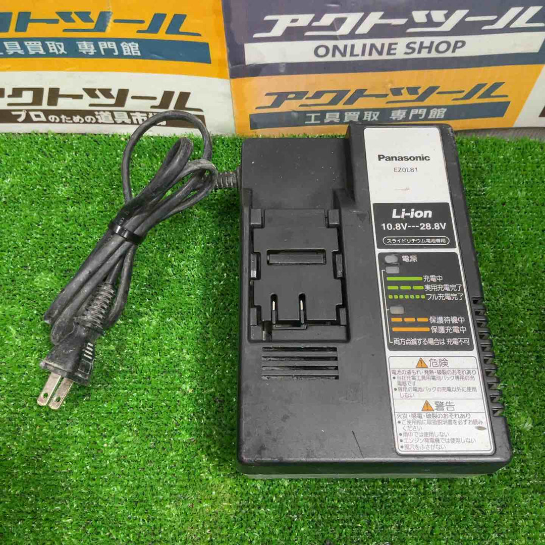★パナソニック(Panasonic) コードレスハンマドリル EZ7880LP2S-B【草加店】