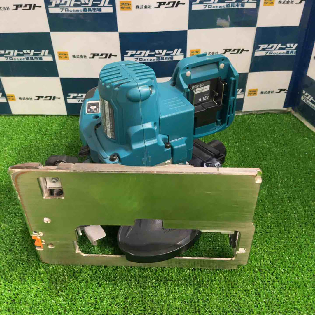 ★マキタ(makita) コードレス防じん丸のこ KS513DZ【草加店】