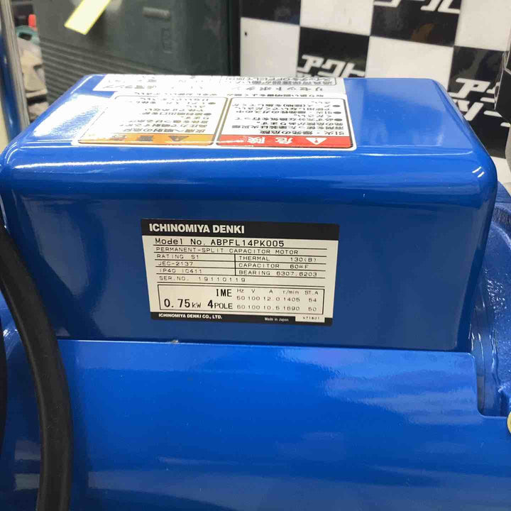 【店頭受取り限定】精和 エアレス塗装機スーパー60L ABPFL14PK005【越谷店】