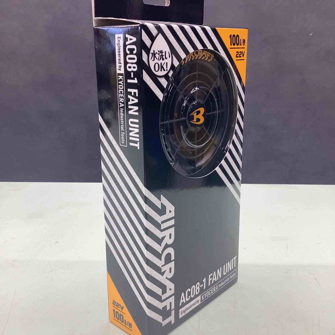 ◇BURTLE バートル エアークラフト 2024年モデル ファンユニットAC08-1 バッテリーAC08 22V セット【越谷店】