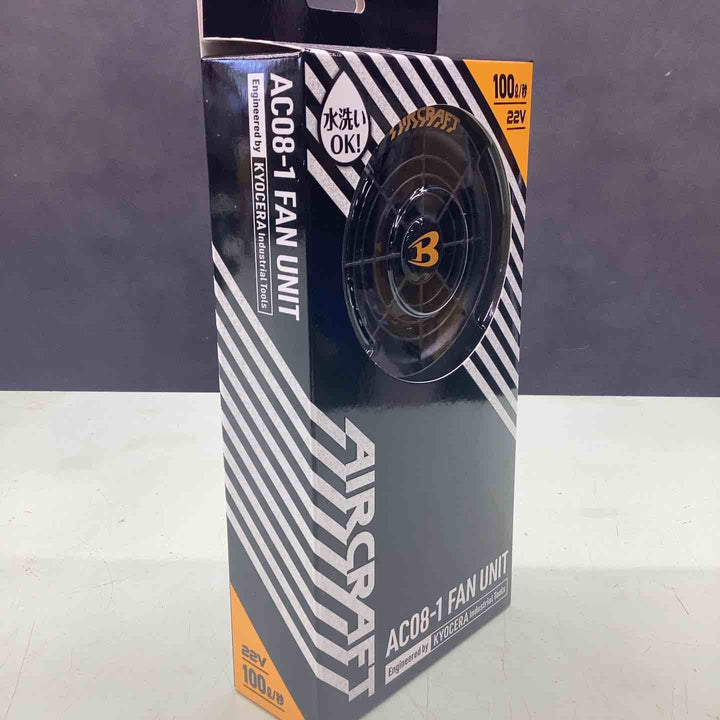 ◇BURTLE バートル エアークラフト 2024年モデル ファンユニットAC08-1 バッテリーAC08 22V セット【越谷店】