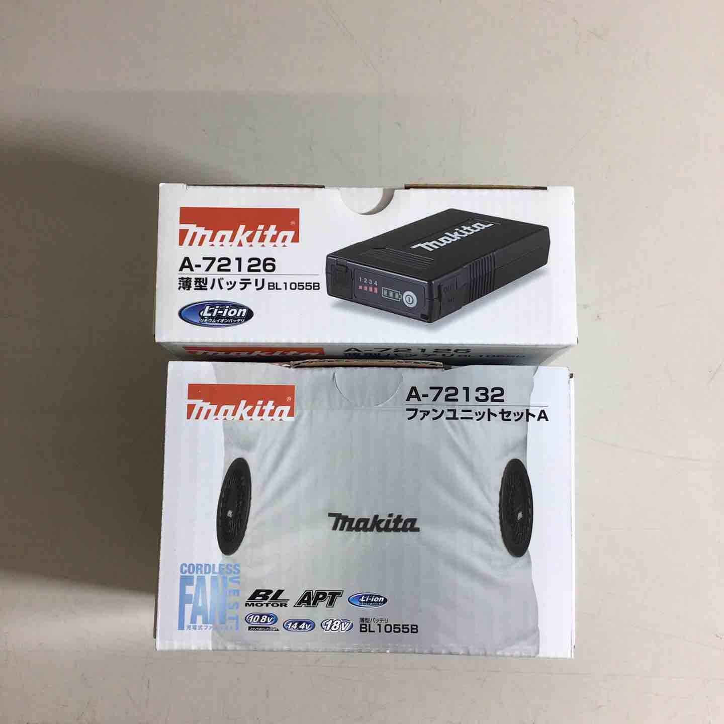 【未使用品】マキタ 新・ファンユニットセット品 A-72132  BL1055B A-72126【戸田店】 未使用品】マキタ 新・ファンユニットセット品 A-72132 BL1055B A