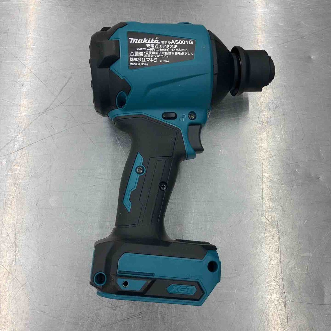 ★マキタ(makita) コードレスエアダスタ AS001GZ【所沢店】