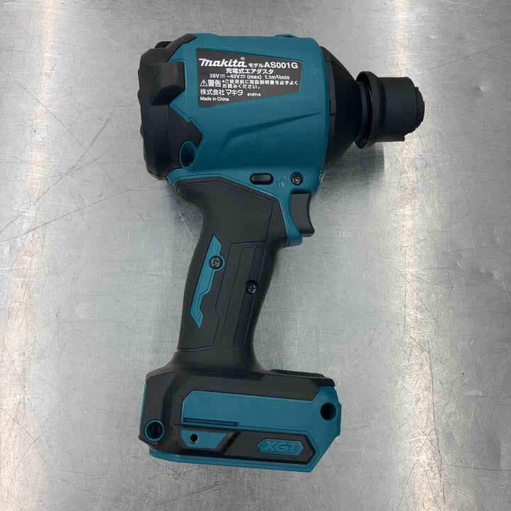 ★マキタ(makita) コードレスエアダスタ AS001GZ【所沢店】