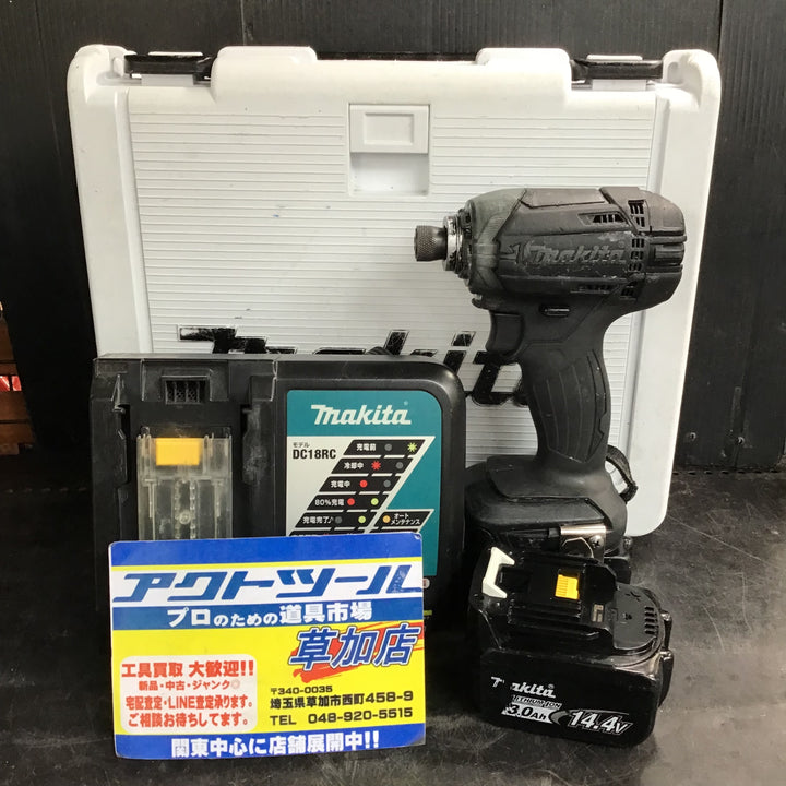 ★マキタ(makita) コードレスインパクトドライバー TD138DRFXB【草加店】