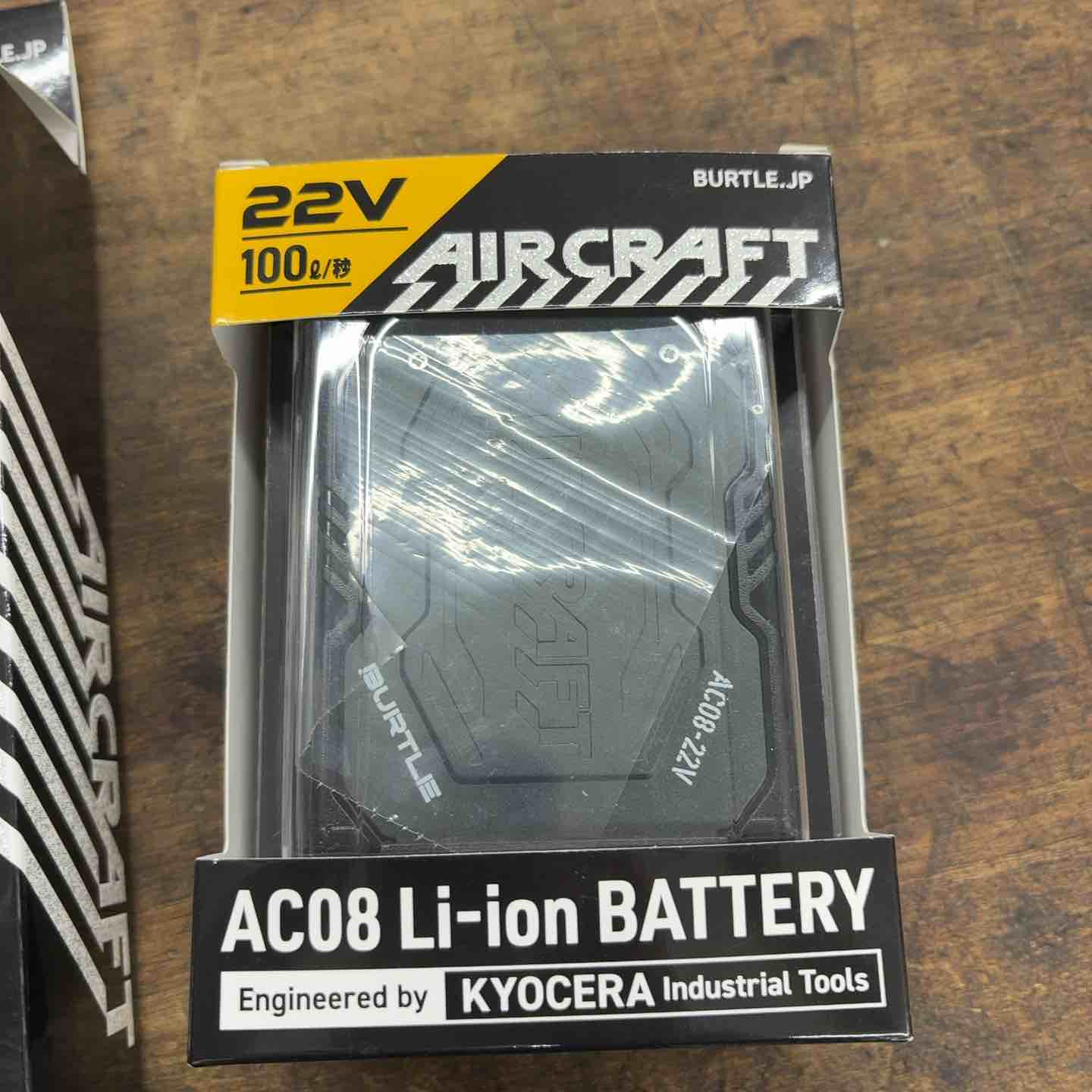 バートル 22V 空調服用　ファンセット バートル 空調服用22V バッテリー+ファンセット【八潮店】 – アクト