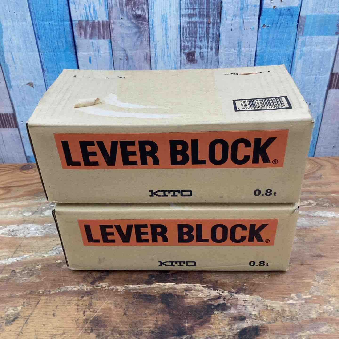 未使用品】KITO キトー レバーブロック LB008 未開封2台セット 未使用品】KITO キトー レバーブロック LB008 未開封2台セット