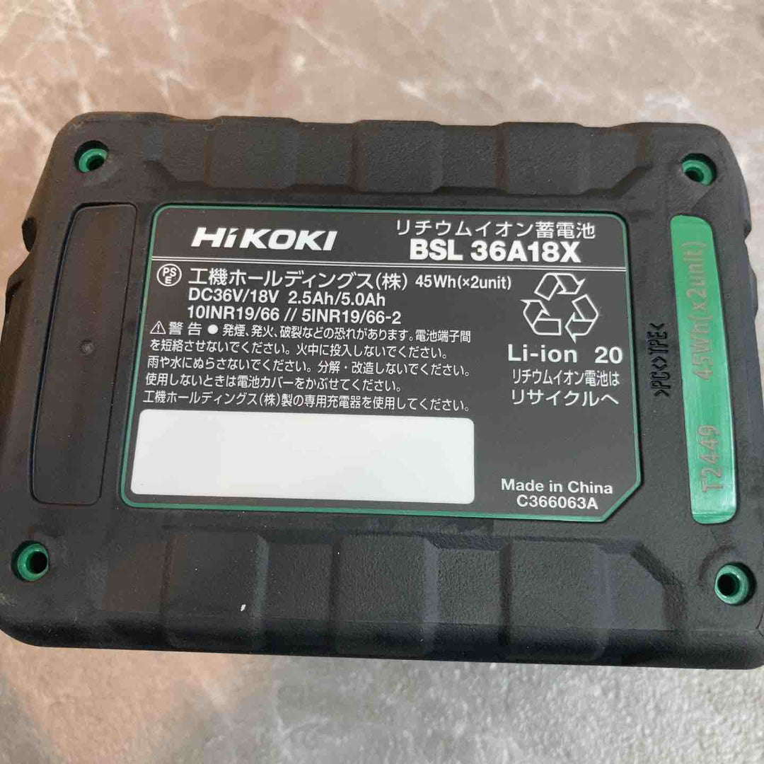 ★ハイコーキ(HIKOKI ※旧:日立工機) コードレスセーバーソー CR36DMA(2XPZ)【八潮店】