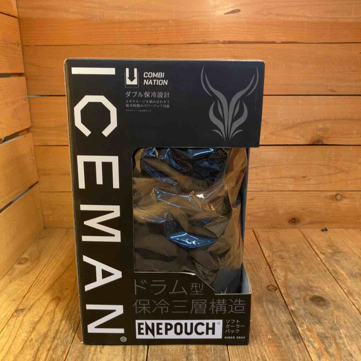 【未使用展示品】山真製鋸 アイスマンベスト ICEMAN PRO X II ICMPX2-BLV-SET オプションセット【所沢店】