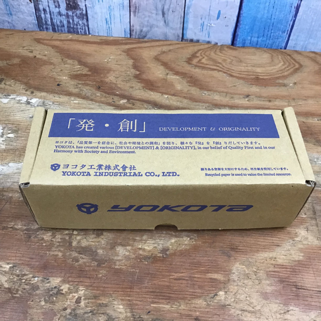 ▼ヨコタ エアミゼットグラインダー MG-0AL-T レバー式 【柏店】