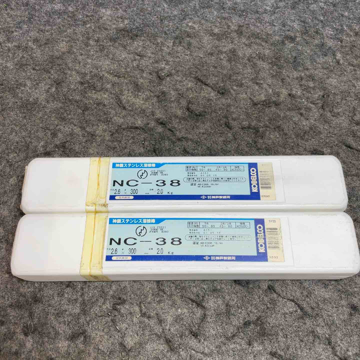 神戸製鋼 KOBELCO コベルコ ステンレス鋼用溶接棒 NC-38 2.6×300mm【桶川店】