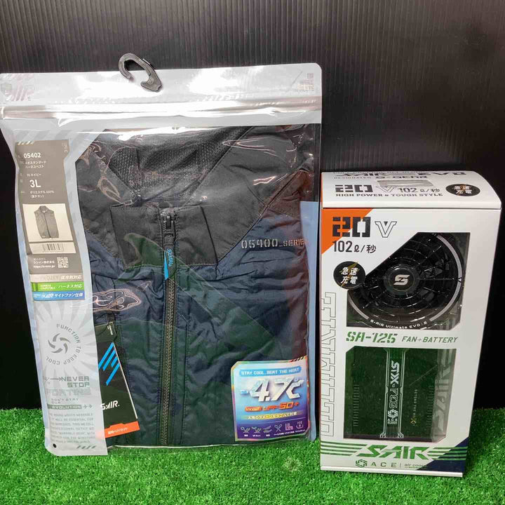 ◇シンメン 空調服用 バッテリーファンセット SA-125+ ネオスタンダード ハーネスベスト 3Lサイズ  S-AIR【岩槻店】