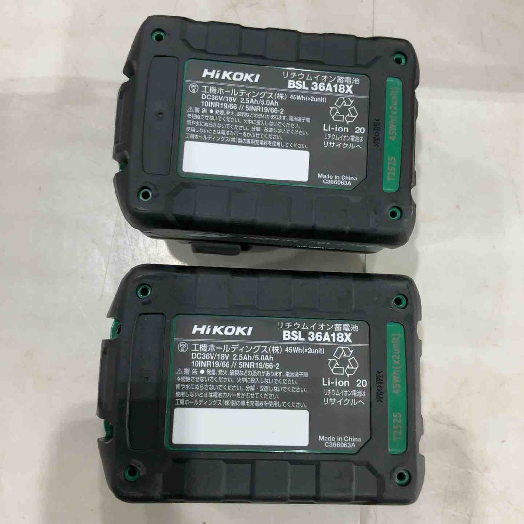 ◇HiKOKI(ハイコーキ) 36V 充電式 ディスクグラインダ G3610DC ブラック トイシ径100mm スライドスイッチ 蓄電池2個・充電器・ケース付 G3610DC(2XPBZ)【川口店】