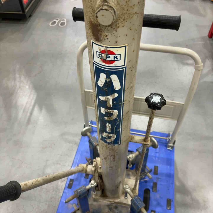 【店頭受取り限定】ハイワーク HW-120-30 油圧 高所作業用リフト 昇降リフター【川口店】