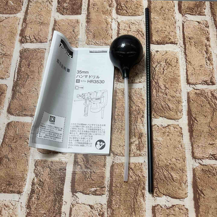 特価！【未使用品】★マキタ(makita) ハンマドリル HR3530【所沢店】