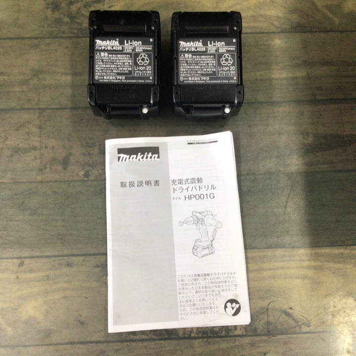 ★マキタ(makita) コードレス振動ドリルドライバー HP001GRDX【東大和店】