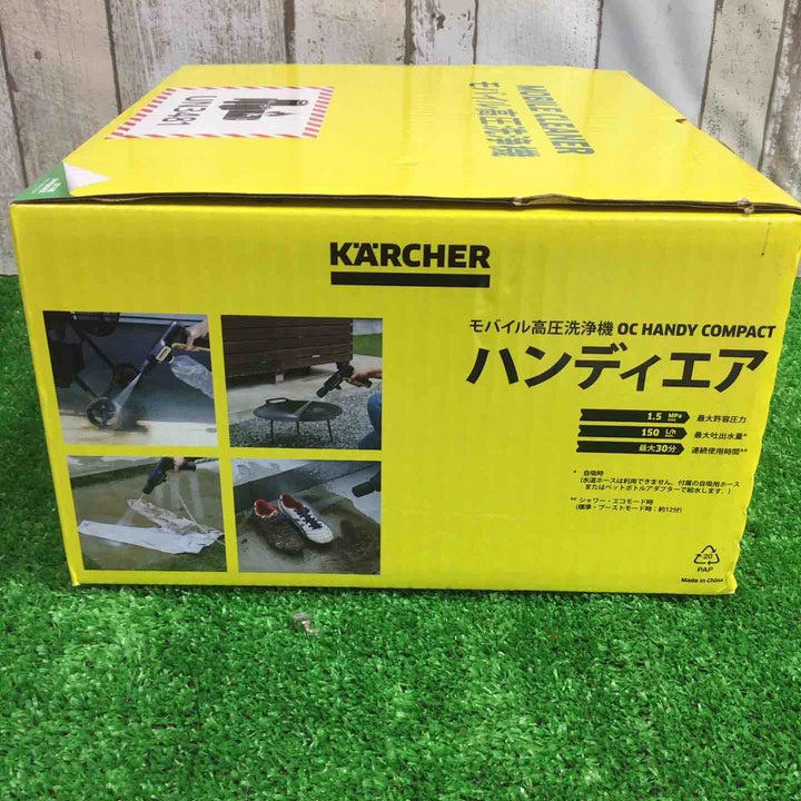 KARCHER ケルヒャー モバイル高圧洗浄機 OC Handy Compact【町田店】