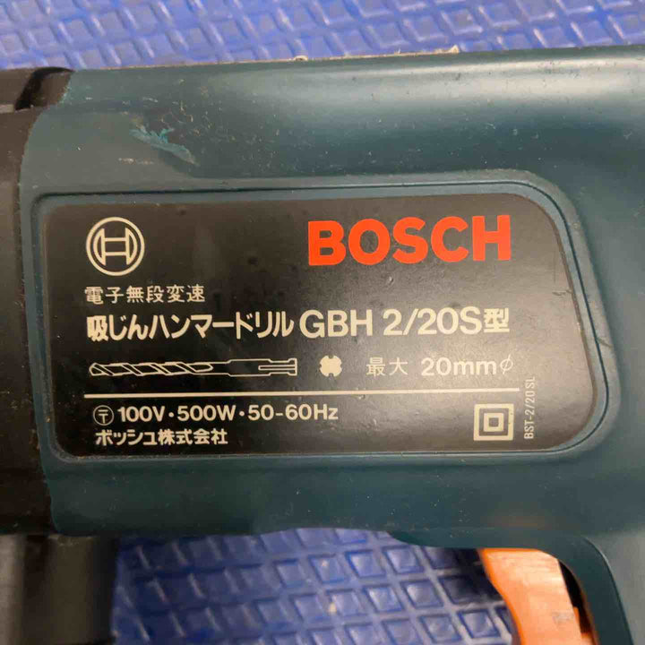 ◇ボッシュ(BOSCH) 吸じんハンマドリル GBH2/20S【草加店】