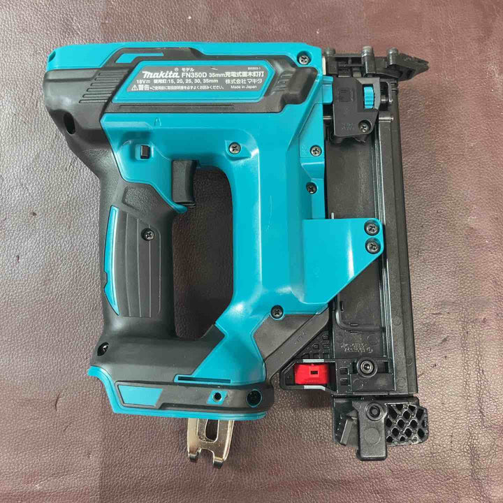 【中古品】マキタ(makita) コードレスフィニッシュネイラ FN350DRG 充電式面木釘打機【東大和店】