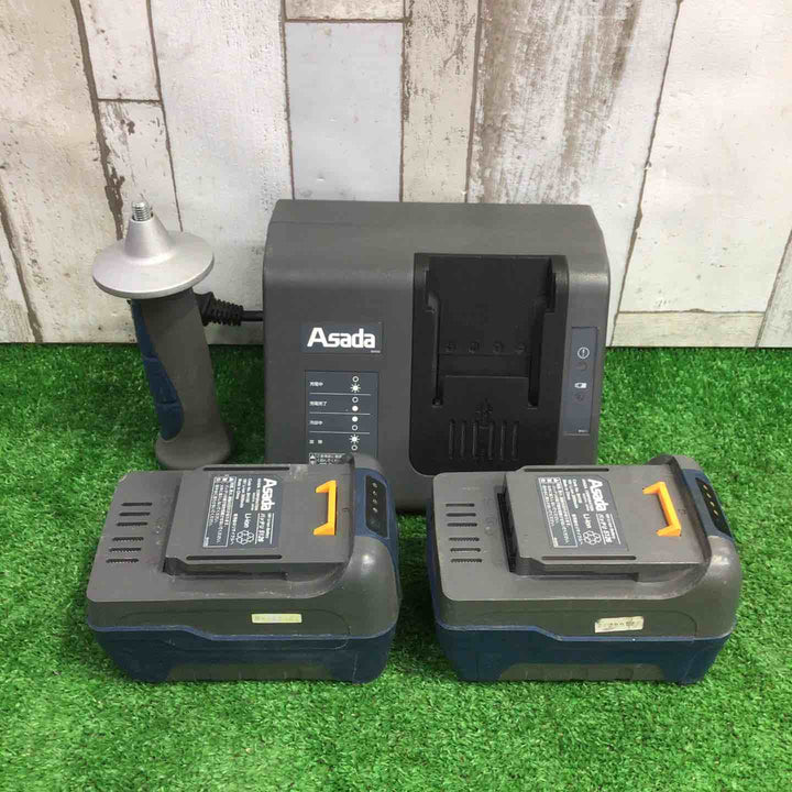 ◇アサダ(ASADA)  コードレスバンドソー H60 Eco (H60eco)【町田店】
