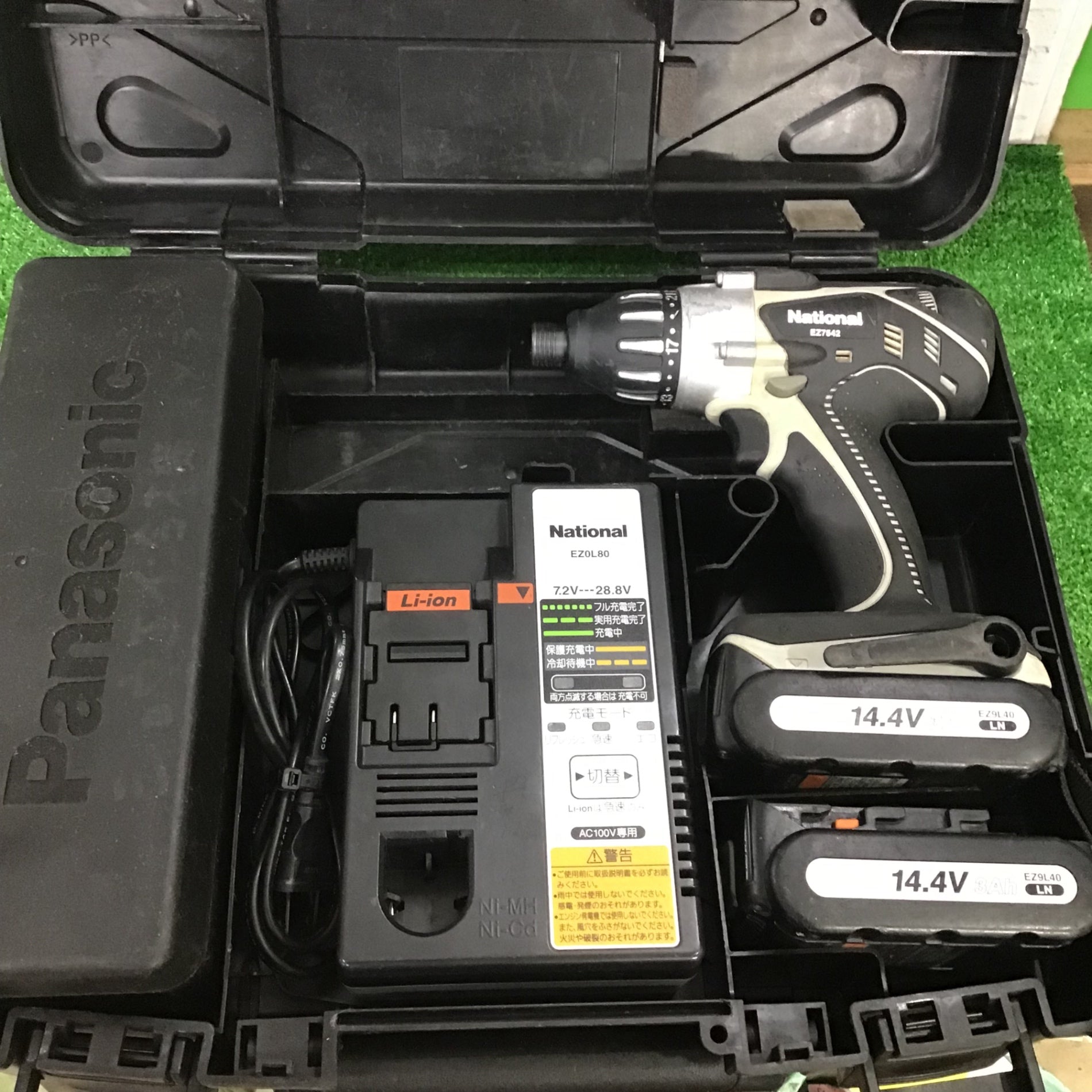 〇パナソニック(Panasonic) コードレスマルチインパクトドライバー EZ7542LN2S-B【町田店】