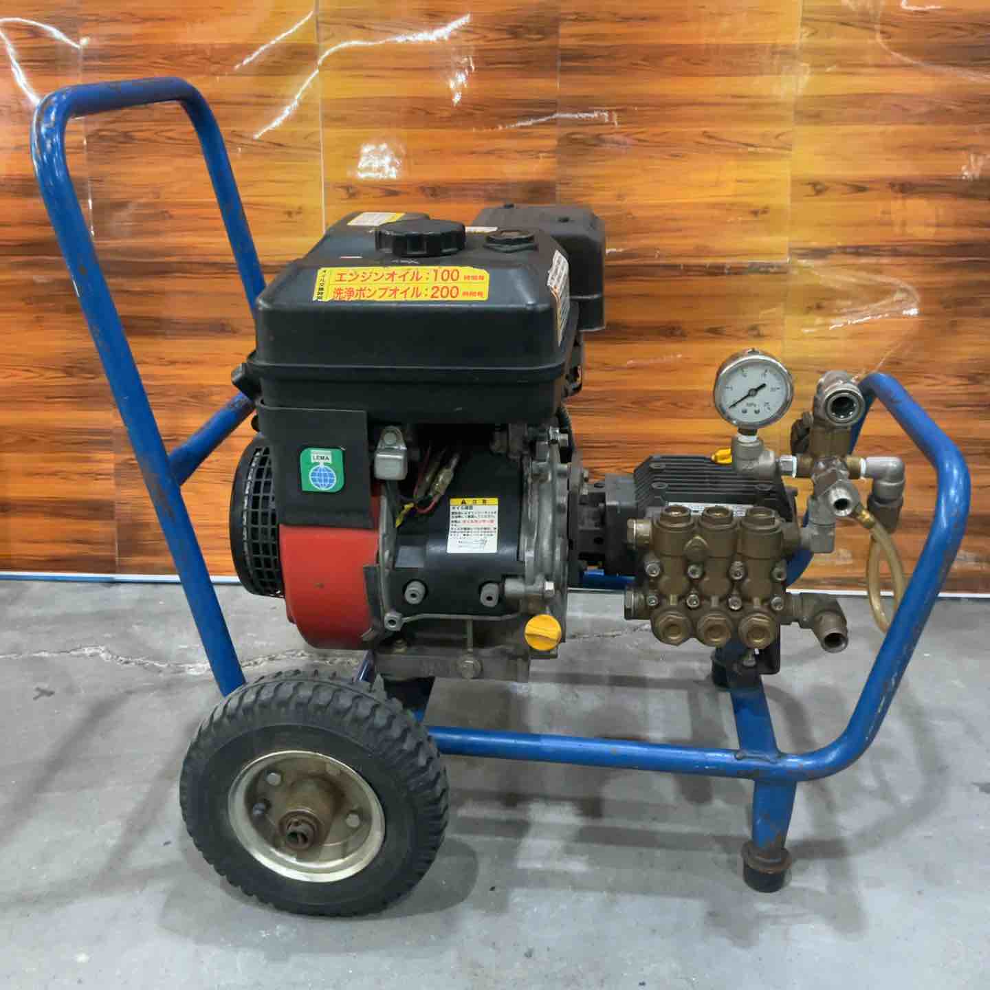 店頭受取り限定】☆精和産業 エンジン高圧洗浄機 JC-1513GO【川口店