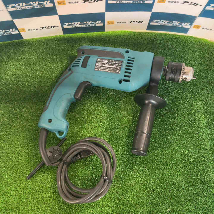 ☆マキタ(makita) 振動ドリル HP1640F【草加店】