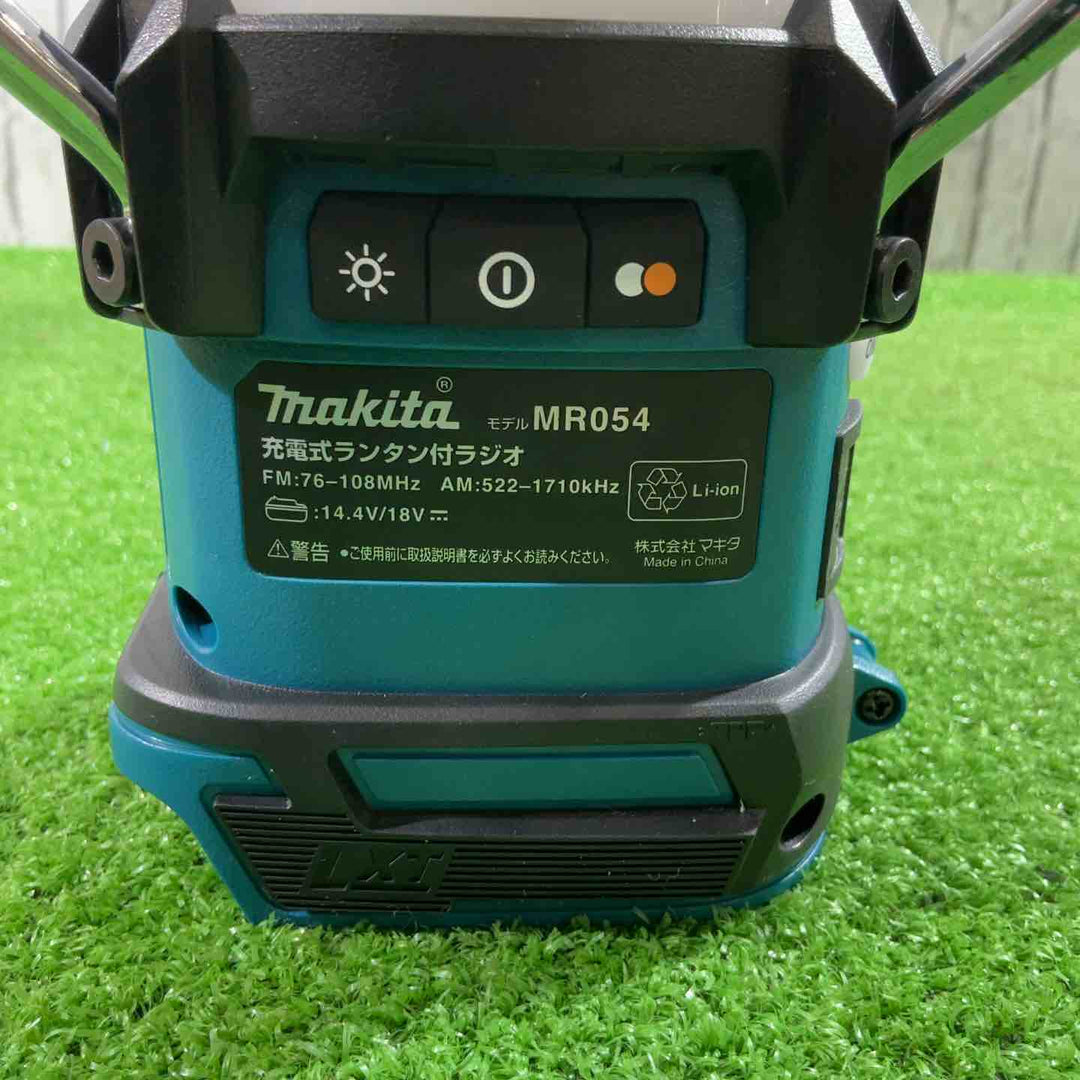 ★マキタ(makita) コードレスランタン付きラジオ MR054【川口店】