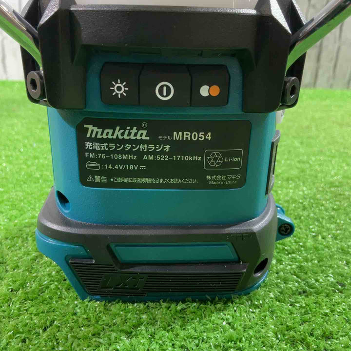 ★マキタ(makita) コードレスランタン付きラジオ MR054【川口店】