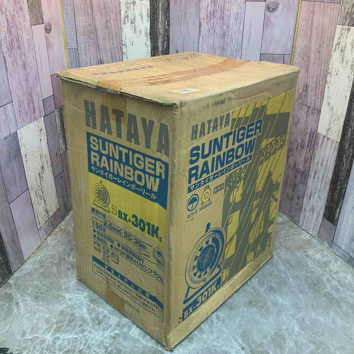 【未使用品】◇ハタヤ HTAYA 防雨型 電工ドラムコード BX-301K コードリール 接地付 ブレーカー付【八潮店】