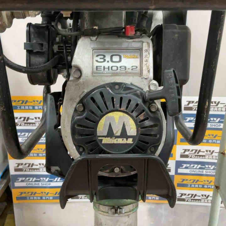【店頭受取り限定】◇三笠(ミカサ/mikasa) エンジンランマー MT-55L【草加店】