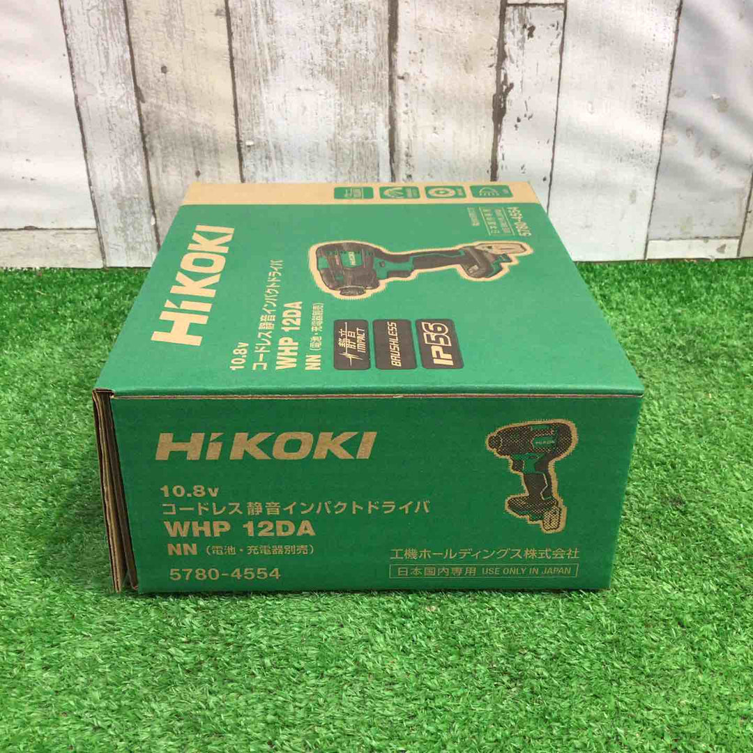 【大特価！】ハイコーキ(HIKOKI ※旧:日立工機) コードレス静音インパクトドライバ WHP12DA(NN)【町田店】