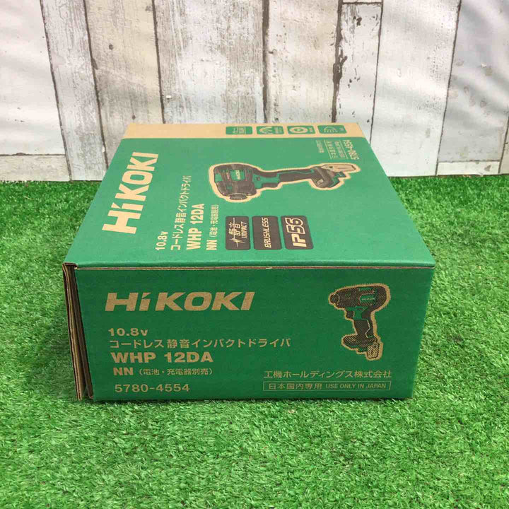 【大特価！】ハイコーキ(HIKOKI ※旧:日立工機) コードレス静音インパクトドライバ WHP12DA(NN)【町田店】