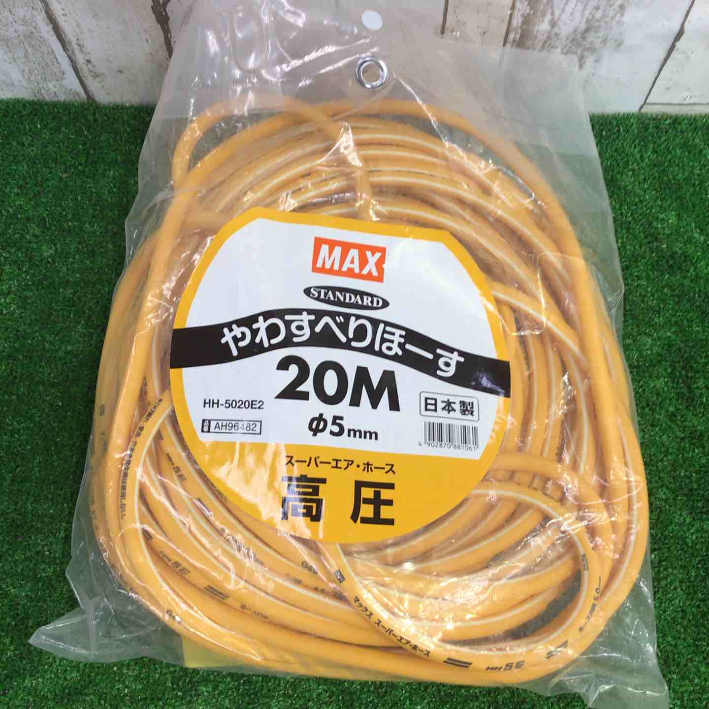 スナップオン　ホースピックセット SGA・SGAS102BG スナップオン/Snap-on ラジエーターホースピックツールセット SGA102BG