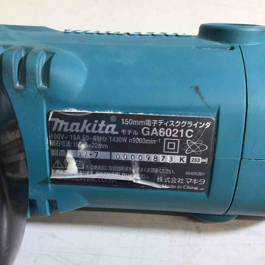 ☆マキタ(makita) 150mm電子ディスクグラインダ GA6021C【戸田店】