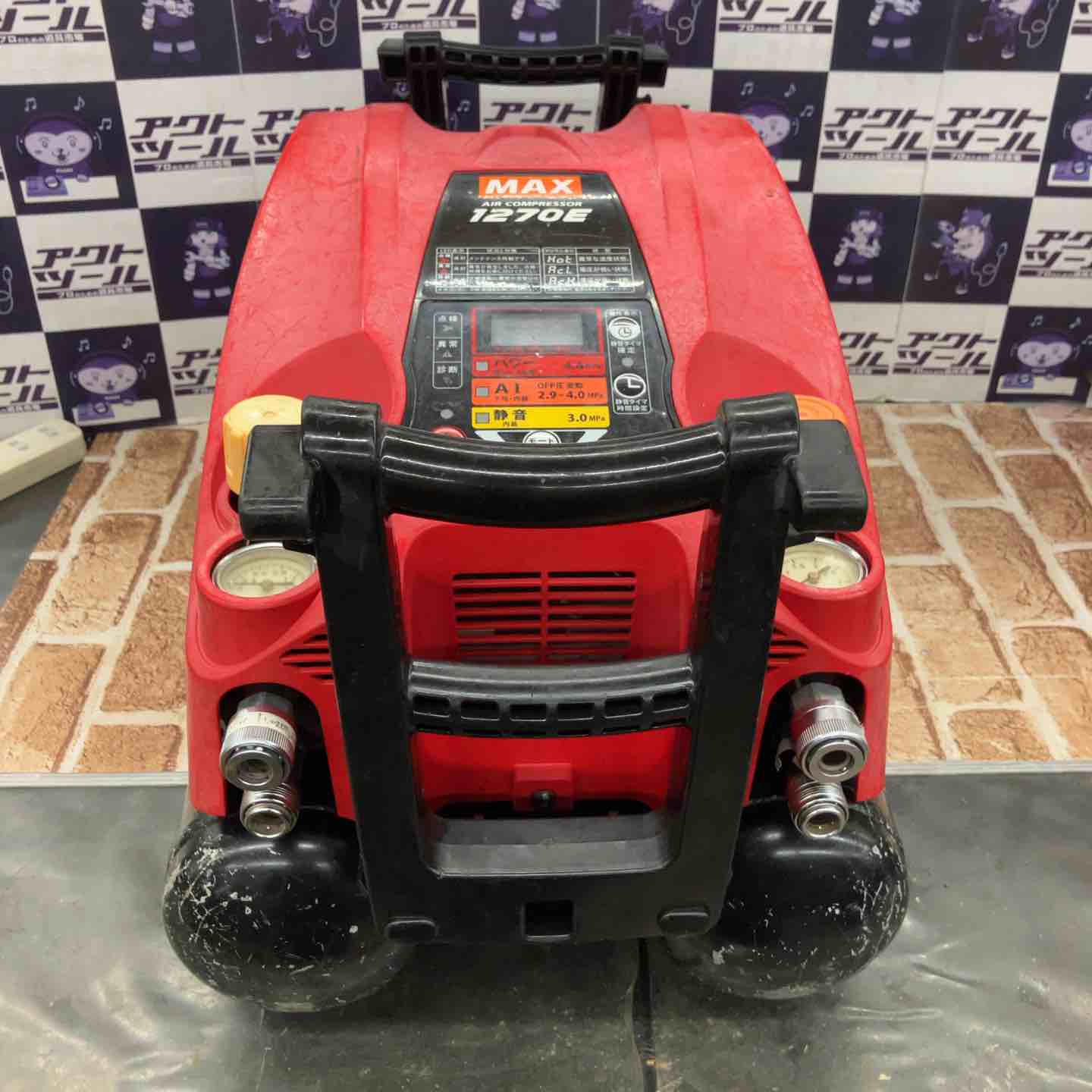 ☆マックス(MAX) エアコンプレッサー AK-HL1270E_レッド【所沢店